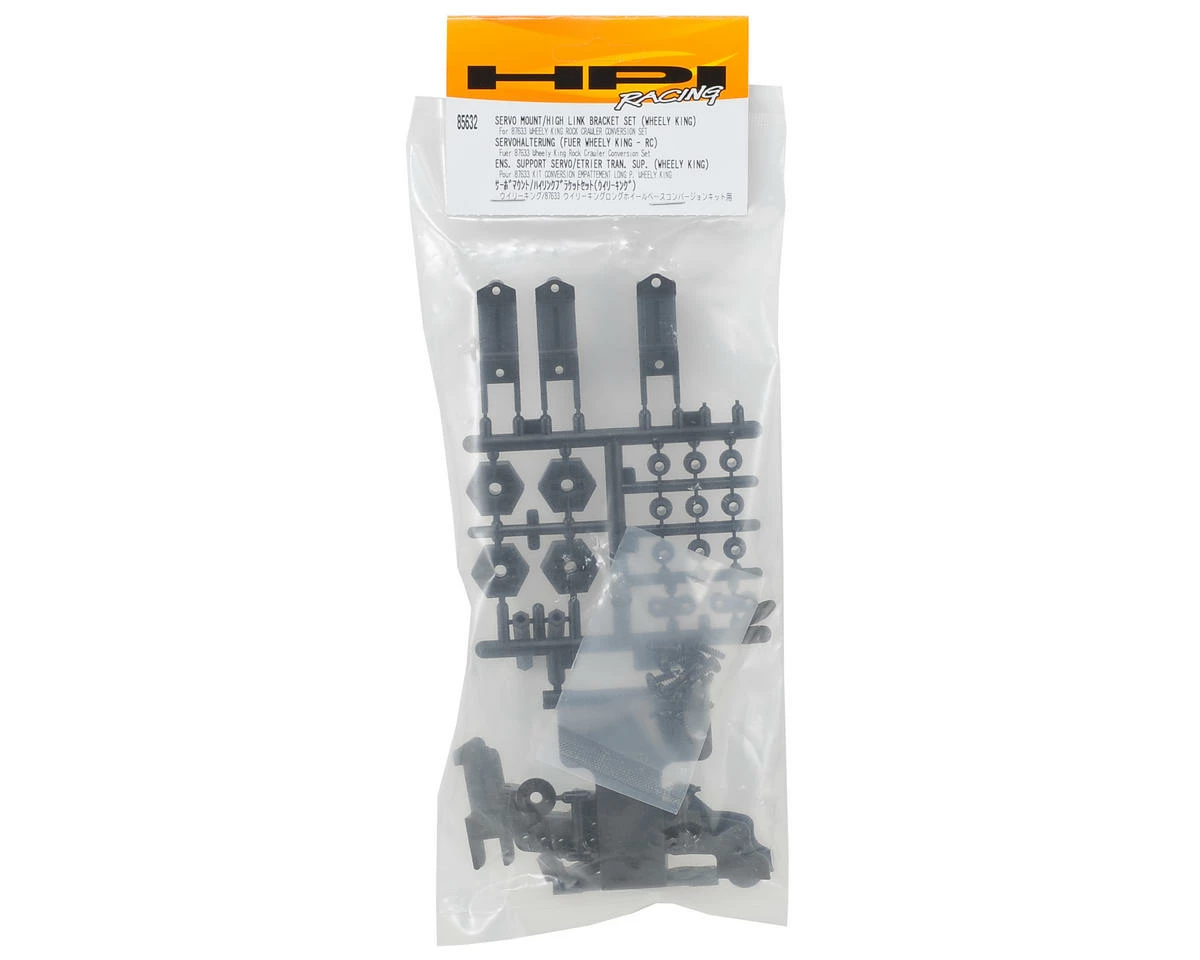 HPI Servo Mount/High Link Bracket Set 2 HPI Servo Mount/High Link Bracket Set - Image 2