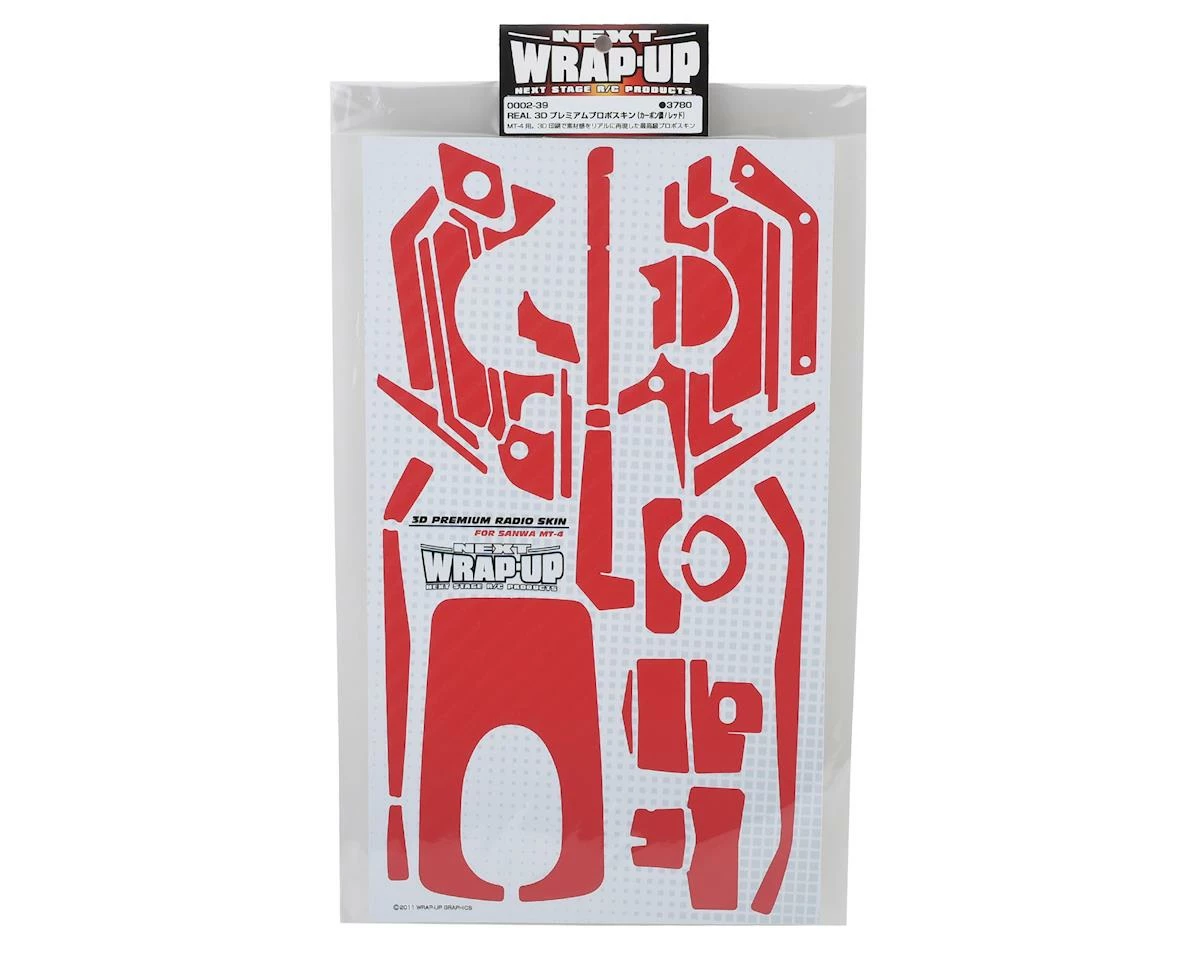 WRAP-UP NEXT REAL 3D "Carbon" Premium Transmitter Skin (Red) (Sanwa MT4) 2 WRAP-UP NEXT REAL 3D "Carbon" Premium Transmitter Skin (Red) (Sanwa MT4) - Image 2