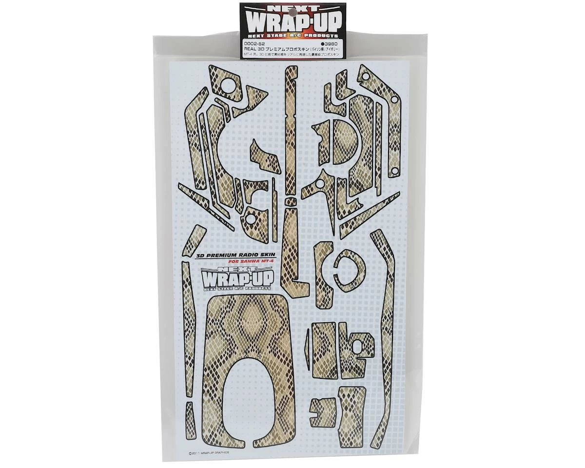WRAP-UP NEXT REAL 3D "Python" Premium Transmitter Skin (Ivory) (Sanwa MT4) 2 WRAP-UP NEXT REAL 3D "Python" Premium Transmitter Skin (Ivory) (Sanwa MT4) - Image 2