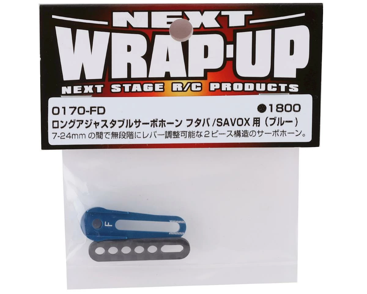 WRAP-UP NEXT Aluminum Long Adjustable Servo Horn (Blue) (25T-Futaba/SAVOX) 2 WRAP-UP NEXT Aluminum Long Adjustable Servo Horn (Blue) (25T-Futaba/SAVOX) - Image 2